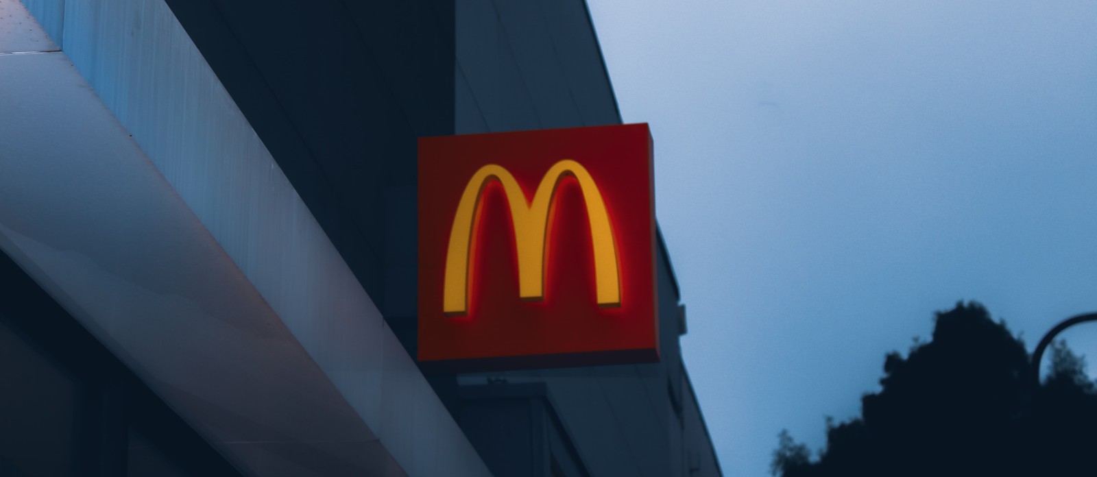 How many hamburgers do McDonald's sell every year?