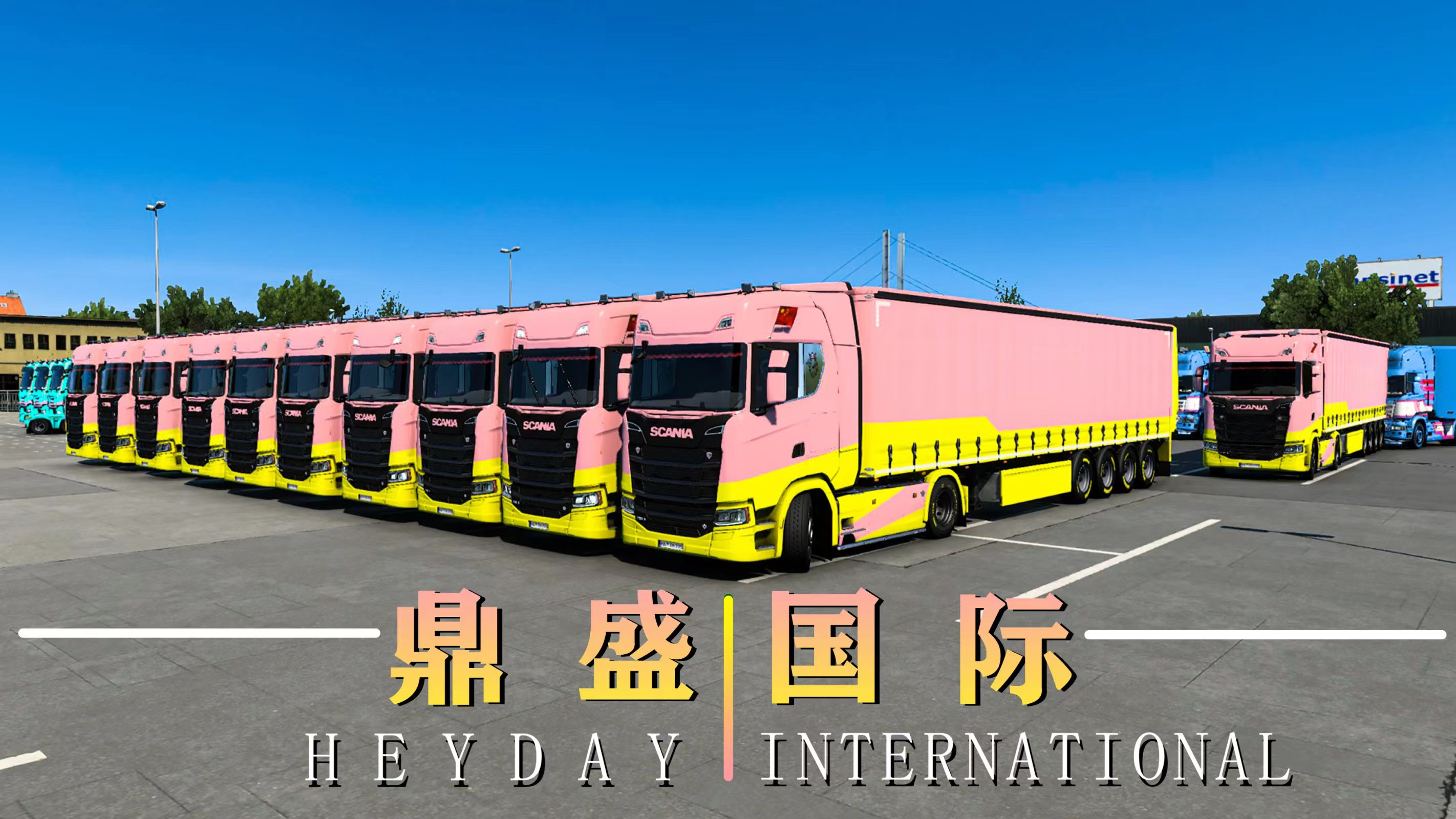 Public Events In Reno, Oct 2023 Virtual Trucking Company 中国新兴车队 Events — TruckersMP