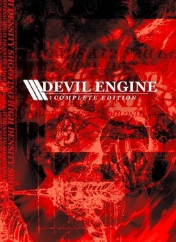 Devil Engine: Complete Edition News and Videos | TrueAchievements