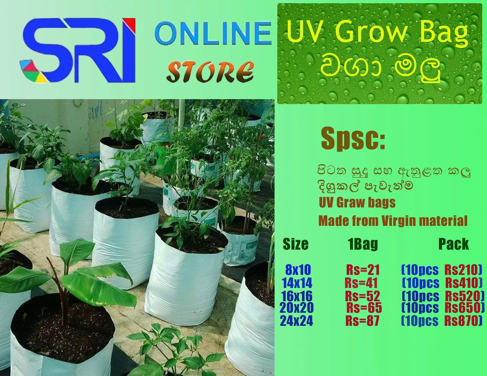 Update 142+ grow bags cost esthdonghoadian