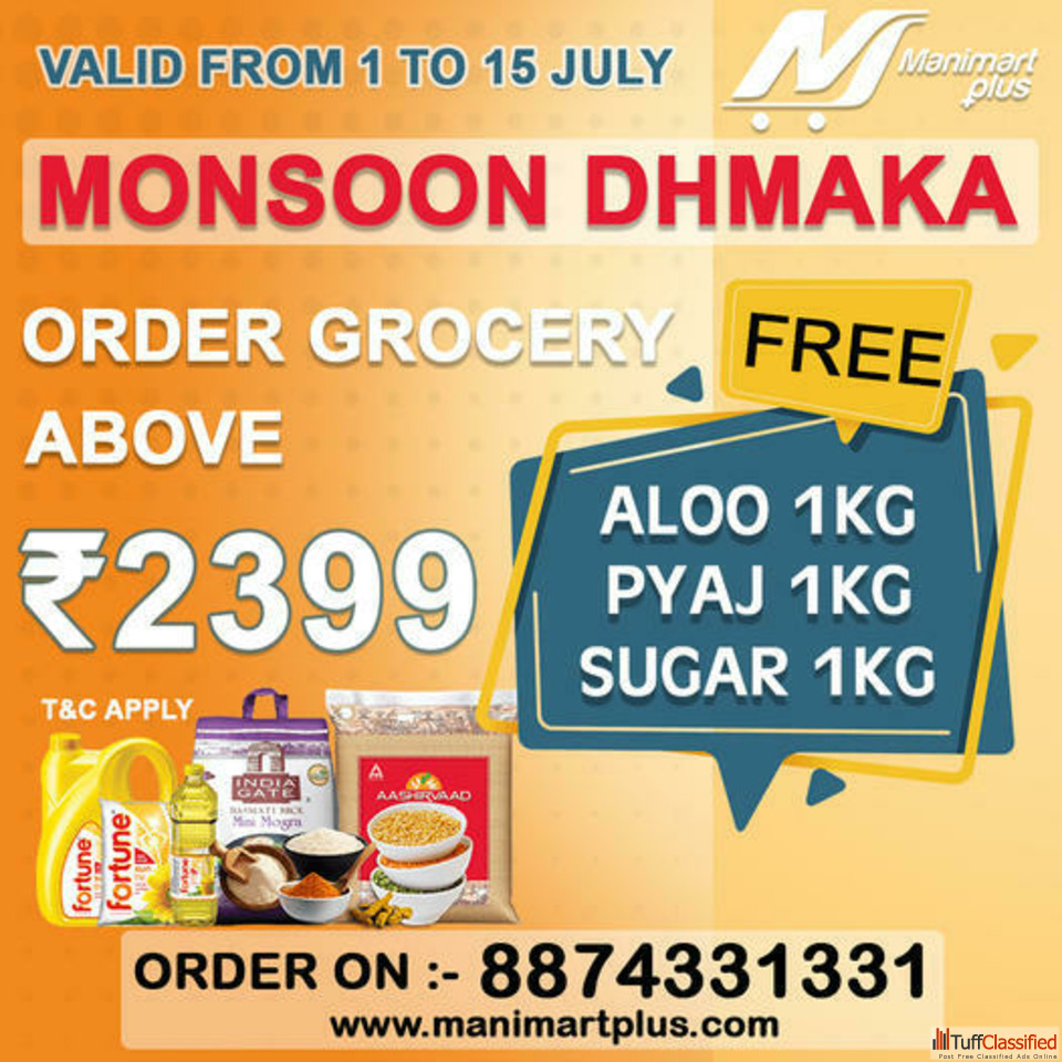 Online Shopping For Grocery In Gorakhpur at Jennifer Swann blog