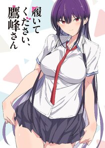 Haite Kudasai, Takamine-san | TVmaze