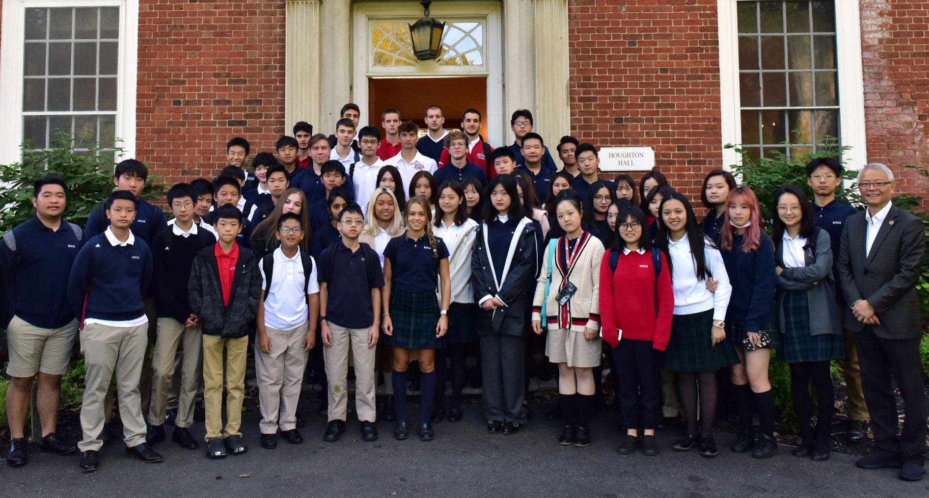 The Knox School UNIMATES Education