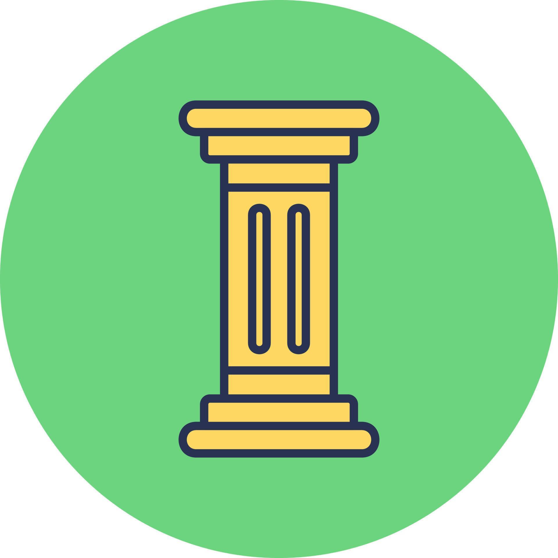 Column Vector Icon 20521407 Vector Art at Vecteezy
