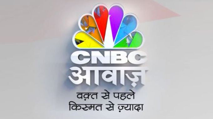 Mera Tv Cnbc Awaaz Live Online Streaming Hindi Tv Tv On Demand