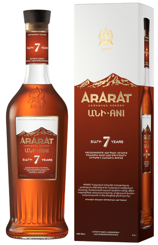 ARARAT Ani COGNAC / BRANDY / CALVADOS VINO&VINO