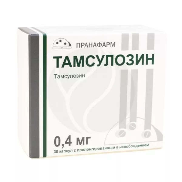 Тамсулозин капсулы с пролонг. высвоб. 0,4мг, №30 — купить по выгодным