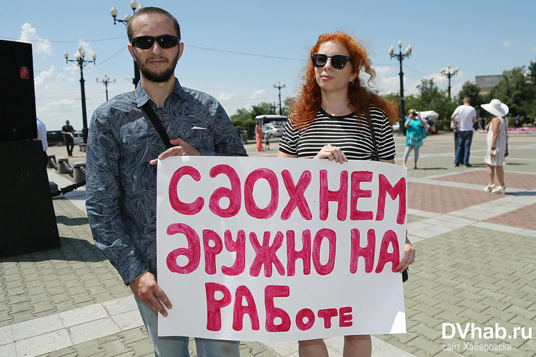 Какая пенсионная реформа нужна Дальнему Востоку — узнал DVhab.ru