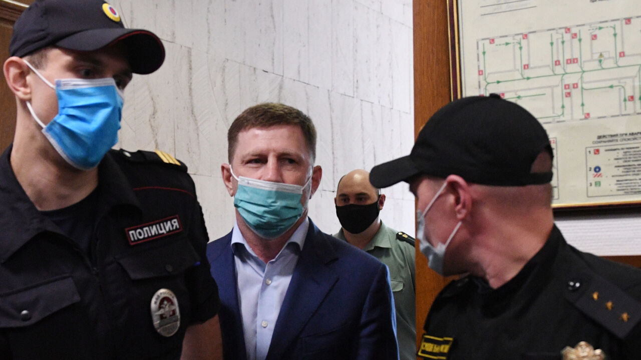 Защита Фургала требует проверить его алиби 16летней давности — Новости