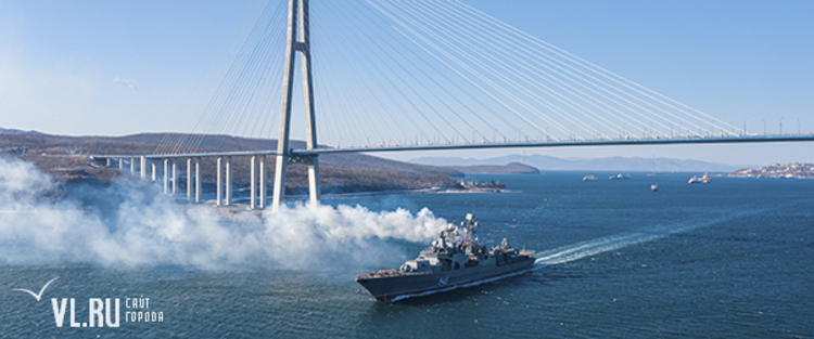 В Японское море на стрельбы вывели модернизированный фрегат «Маршал