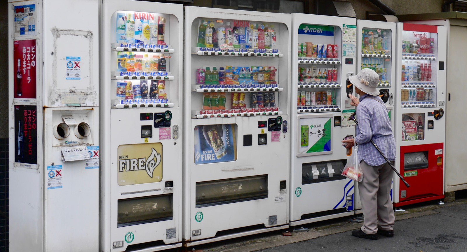 Which country has the most vending machines per capita in the world?