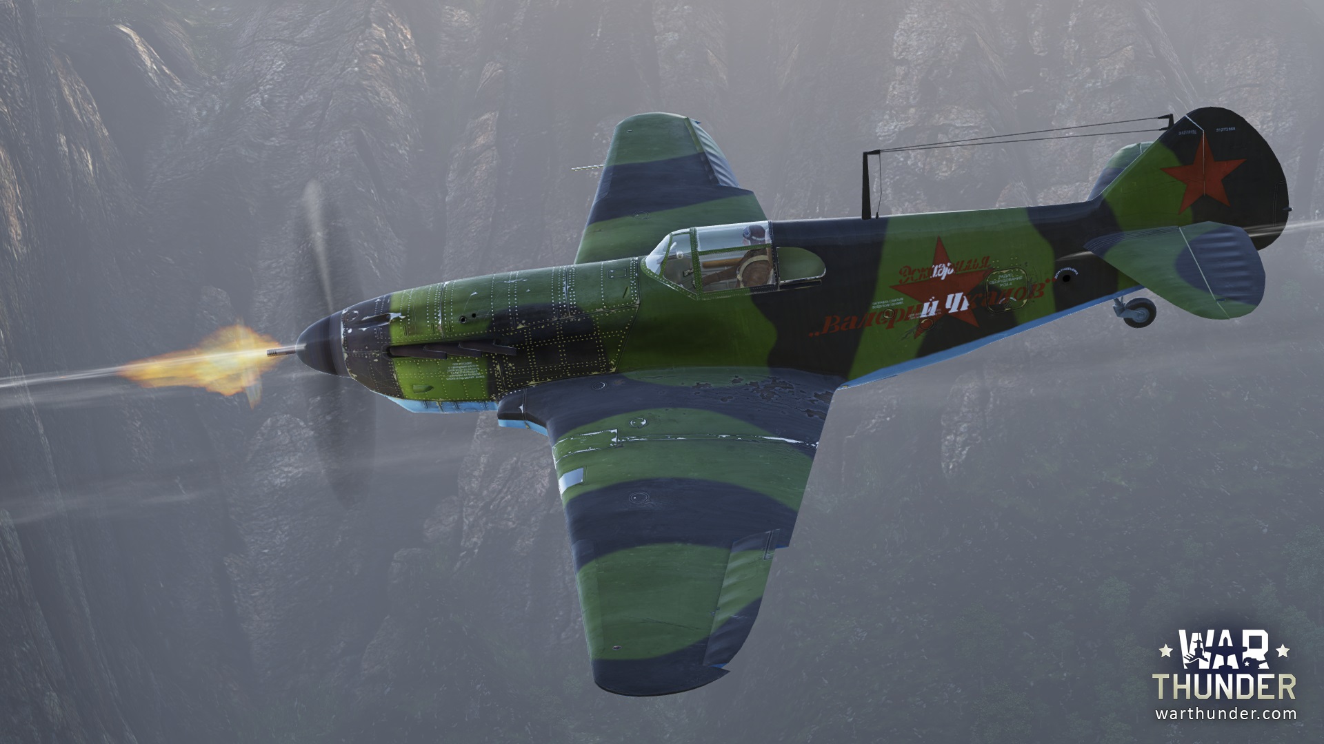New premium packs available! News War Thunder