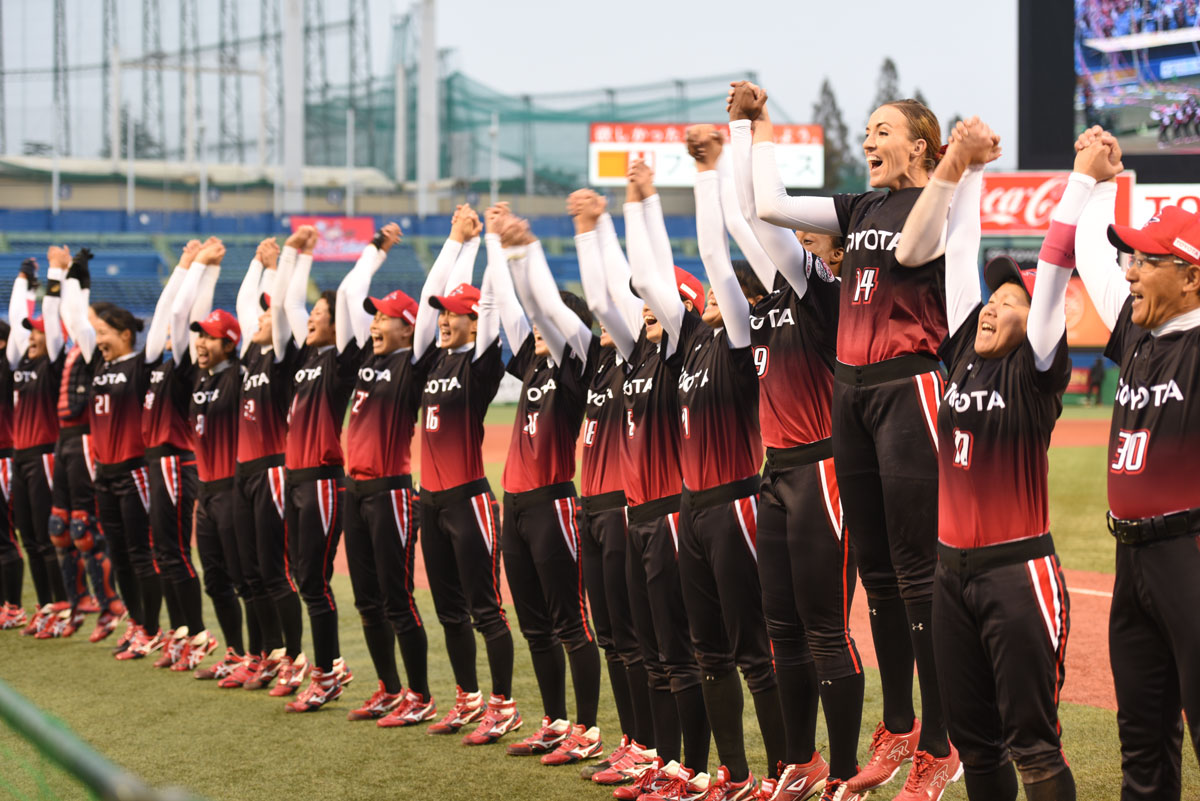 WBSC World Baseball Softball Confederation