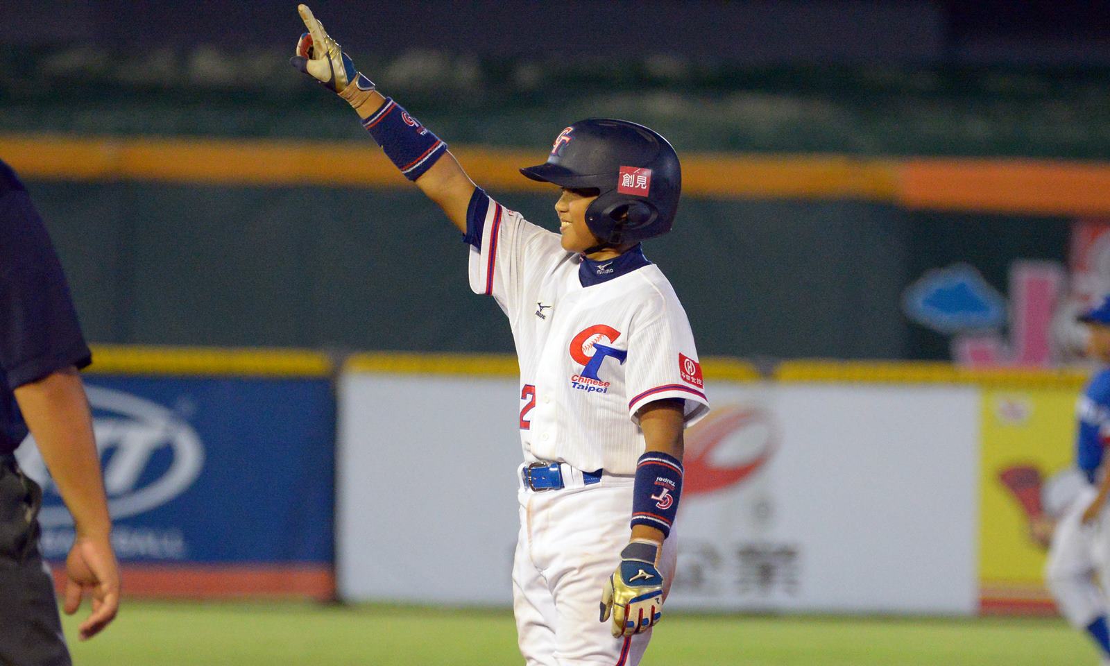 WBSC launches new Global Youth Baseball/Softball Commission and