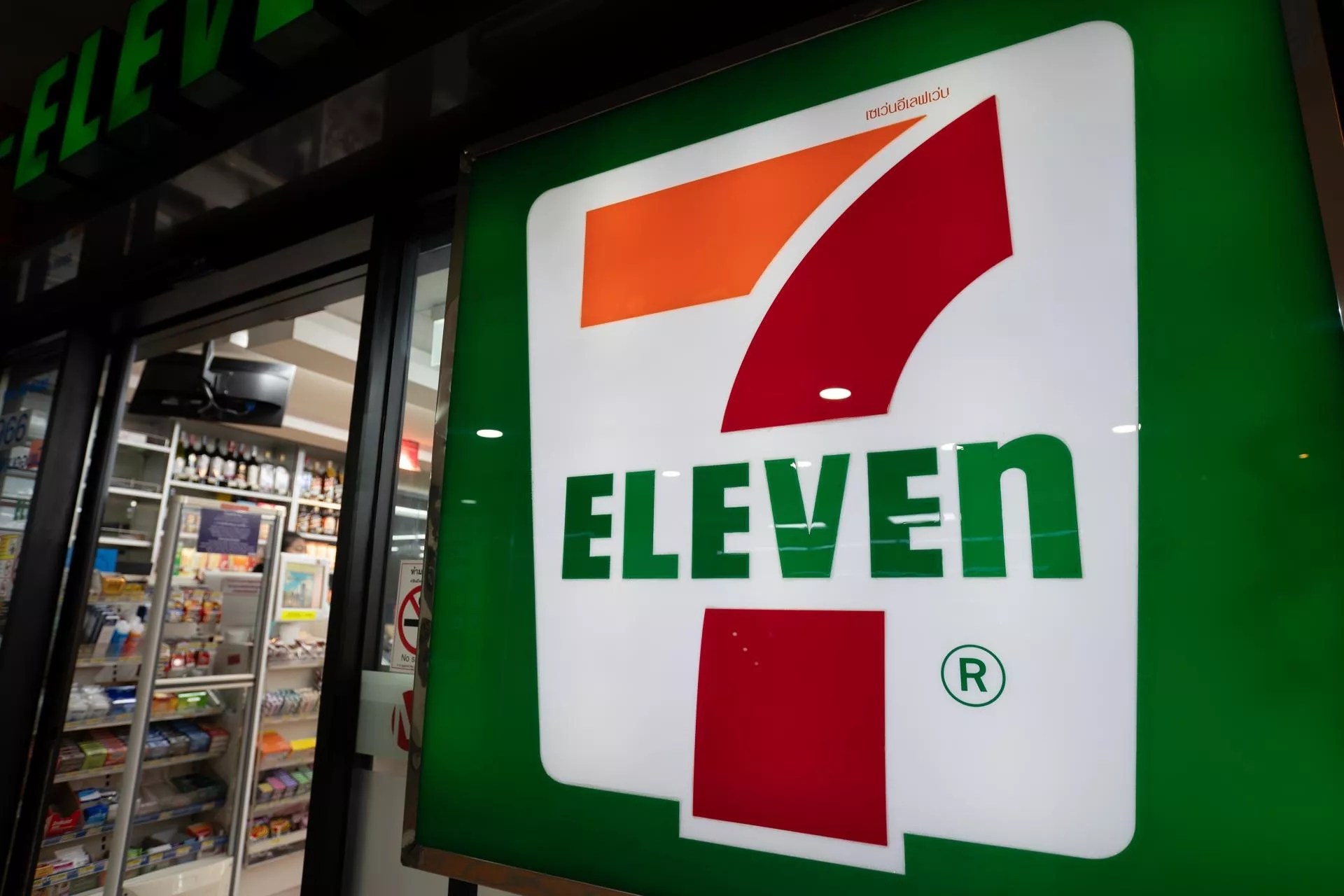 Właściciel sieci sklepów 7Eleven z nowym dyrektorem generalnym. Po raz