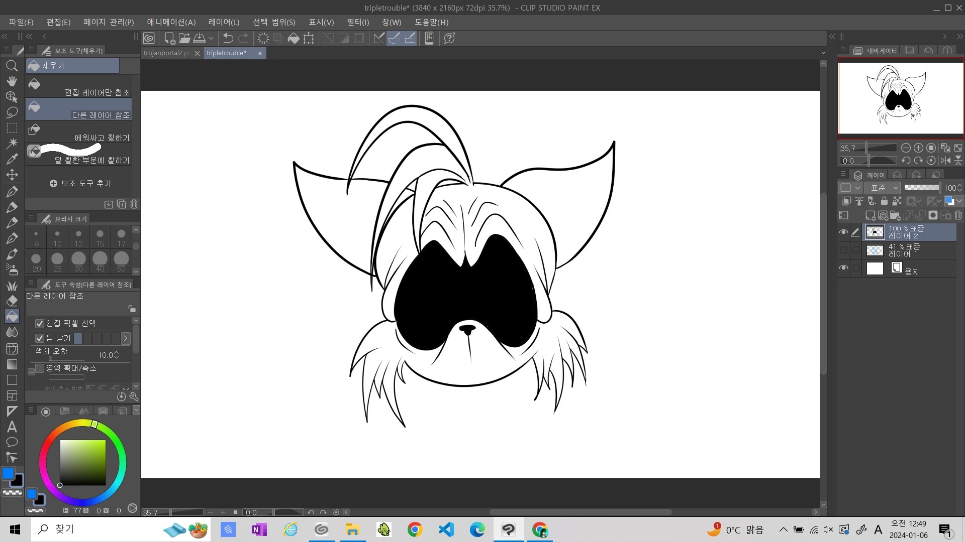 Me drawing something HUGE. Fandom(02)