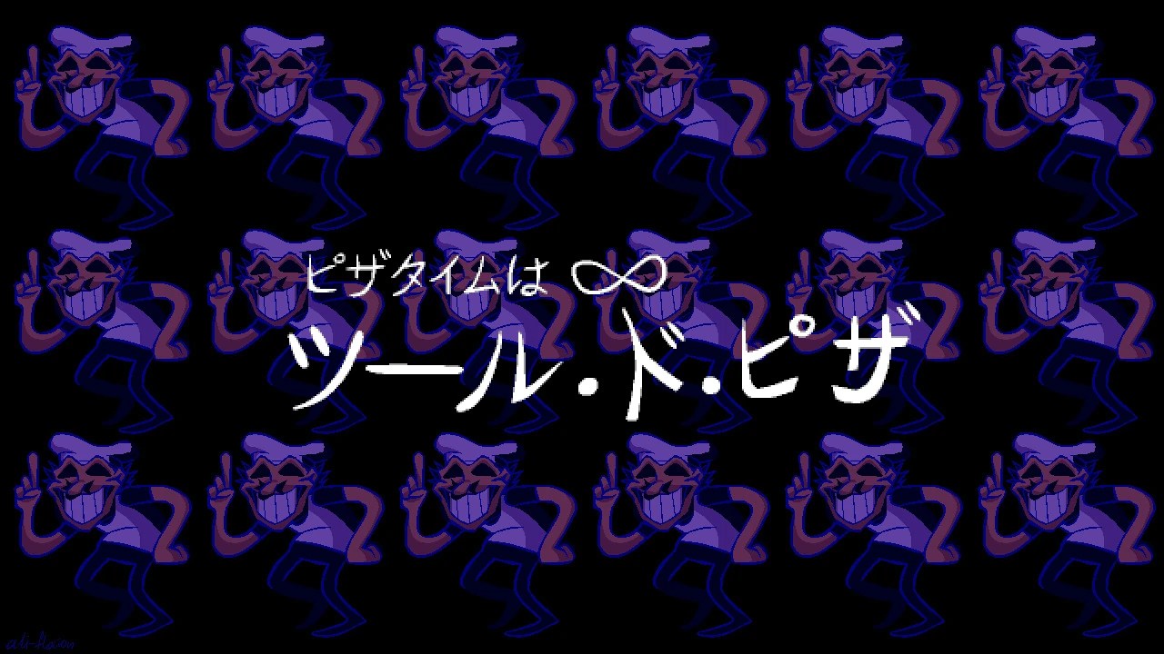 PIZZA TIME IS INFINITE (tumblr) | Fandom