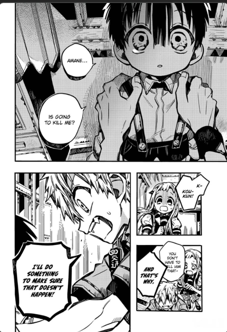 [Theory Bomb] Hanako’s Sealed Powers & Yorishiro & Seals! Fandom