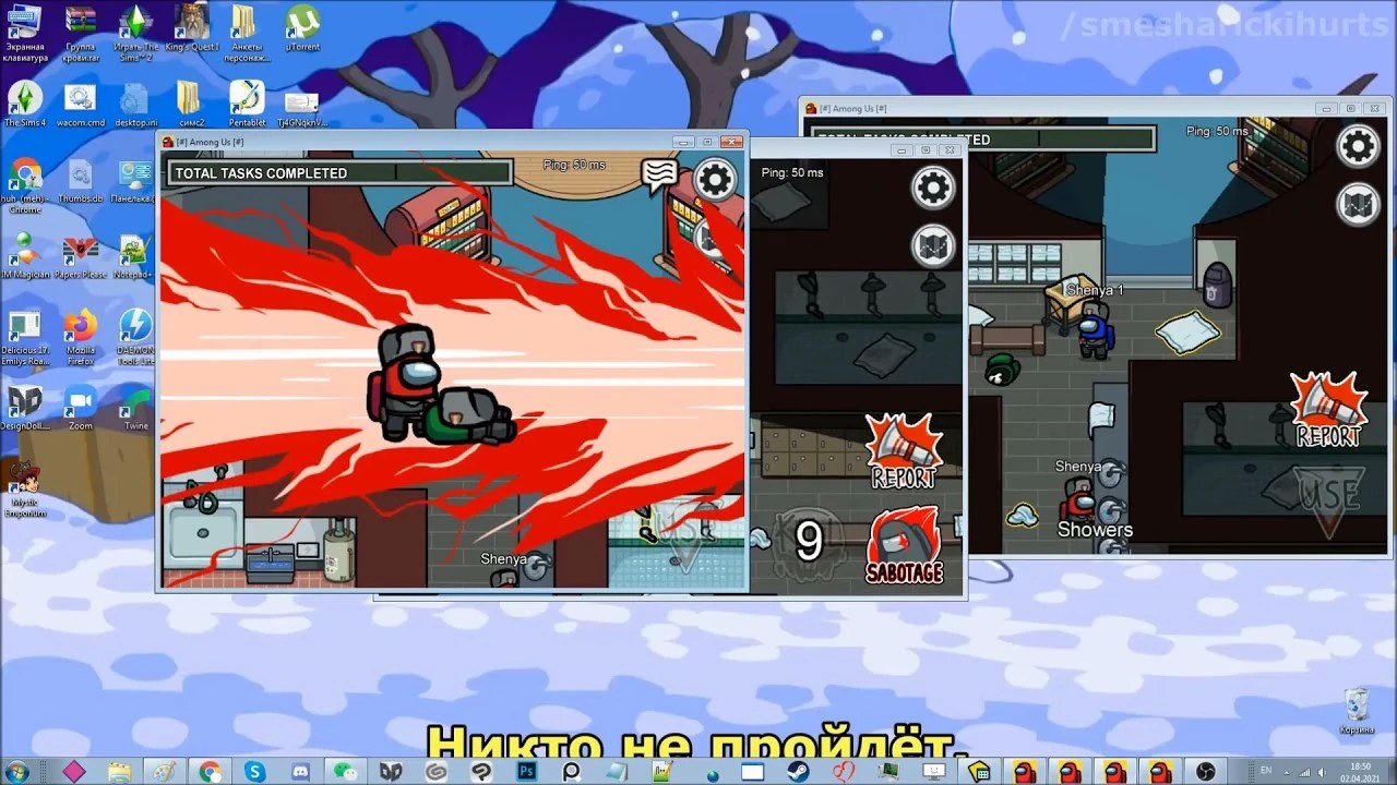 There is no visual tasks on The Airship Fandom