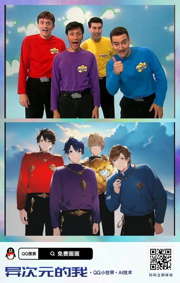 Tested out this anime AI generator and here's what I got Fandom