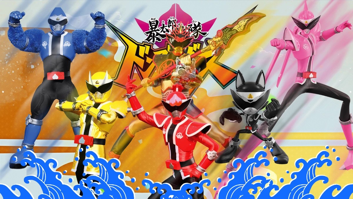 Donbrothers December events Fandom