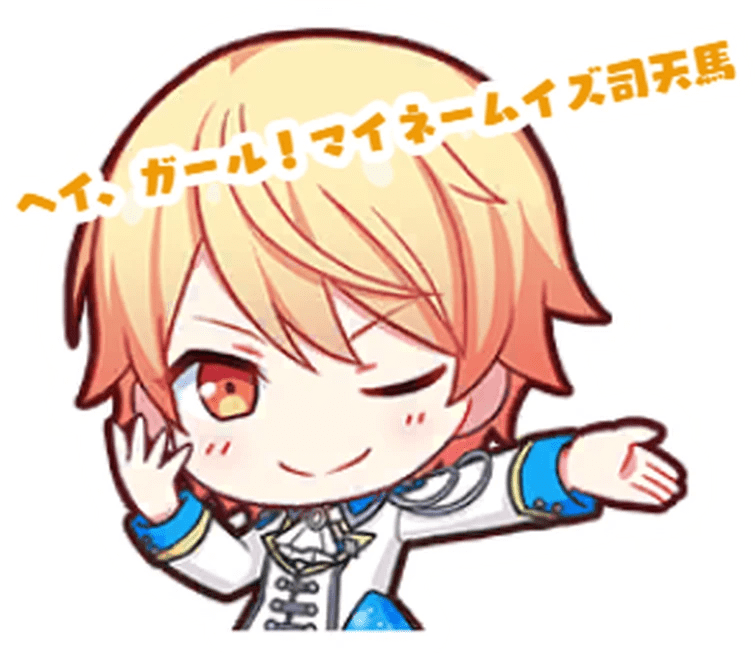 "Funny" Stamps I Made Fandom