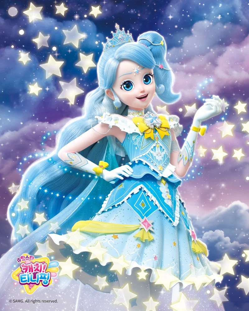 Princess Starlight | Fandom