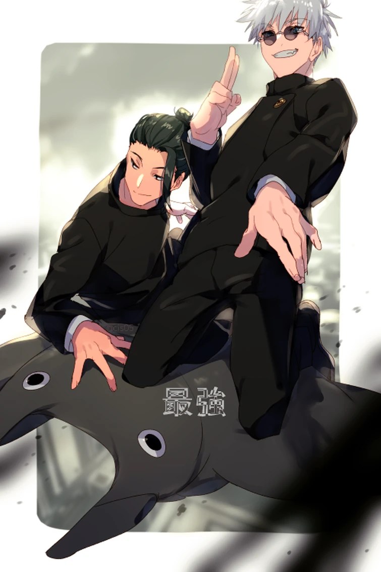 Satoru Gojo and Getou Suguru. Fandom