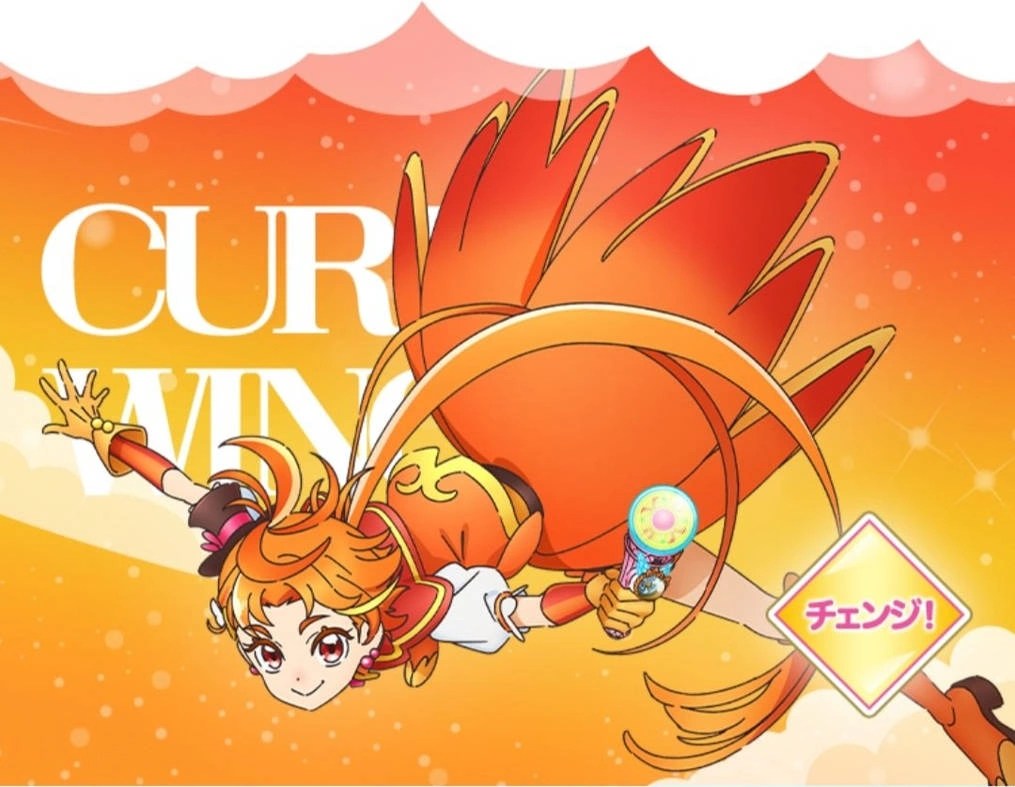 Cure Wing is a boy! 🚹 Fandom