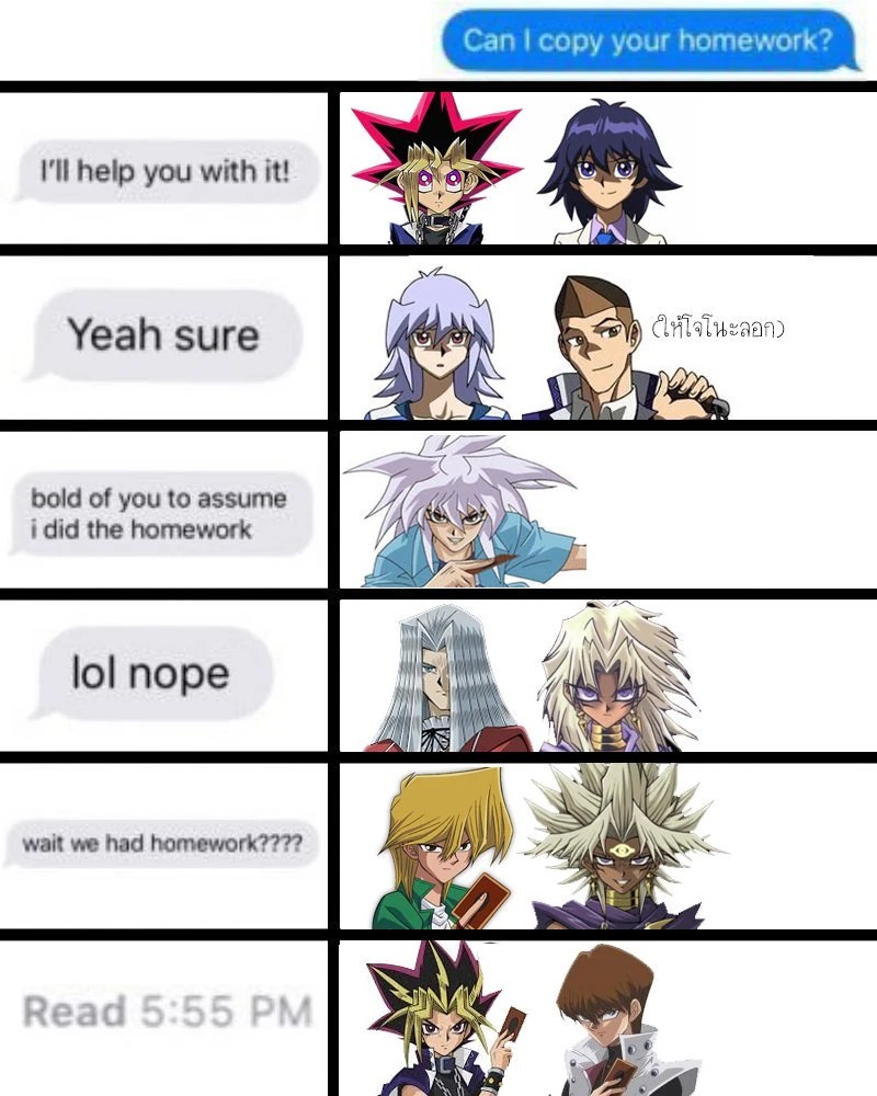 Can I Copy Your Homework Memes