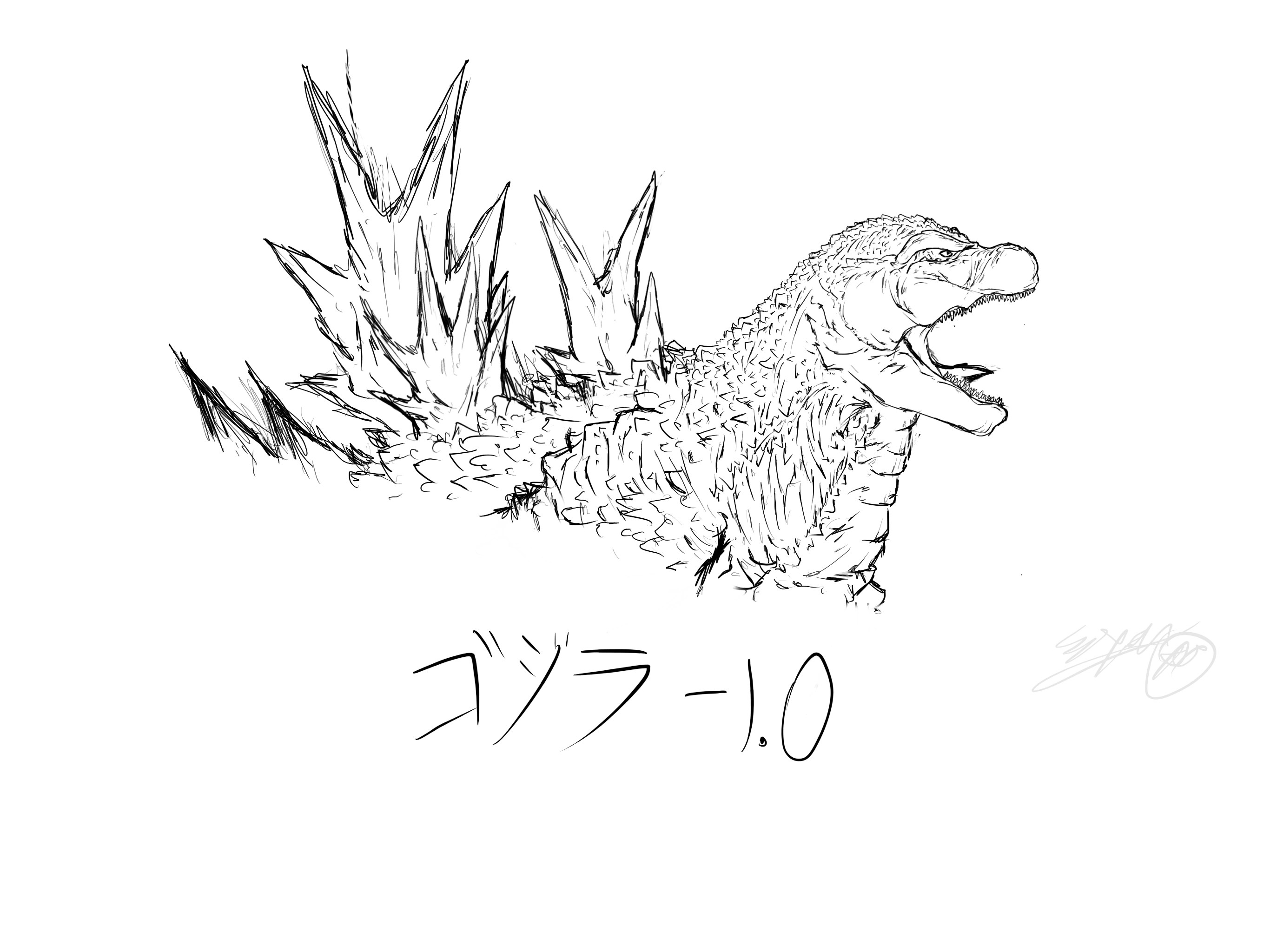 Godzilla Minus One, the 2nd sketch Fandom