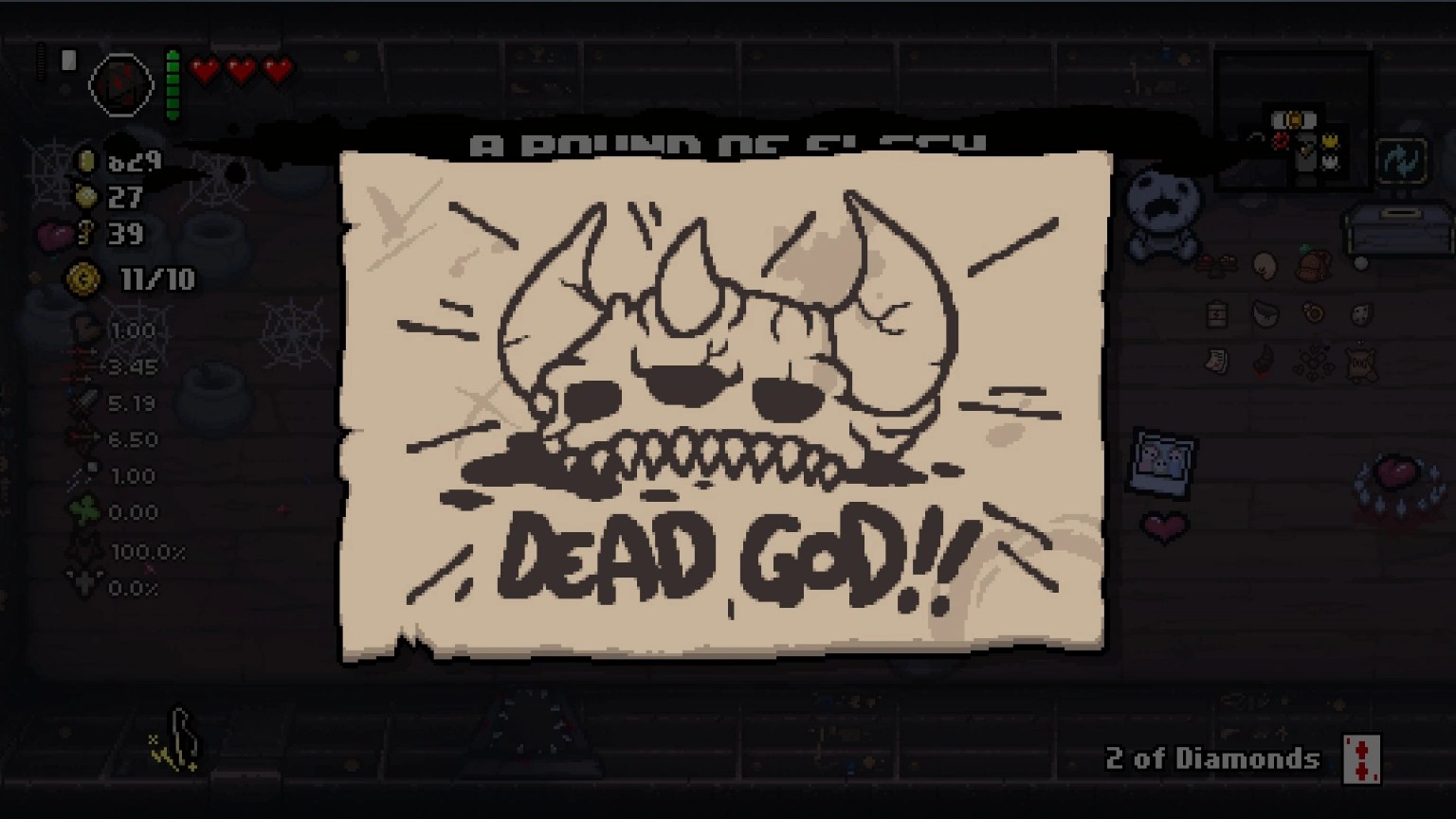 Dead God! Fandom(05)