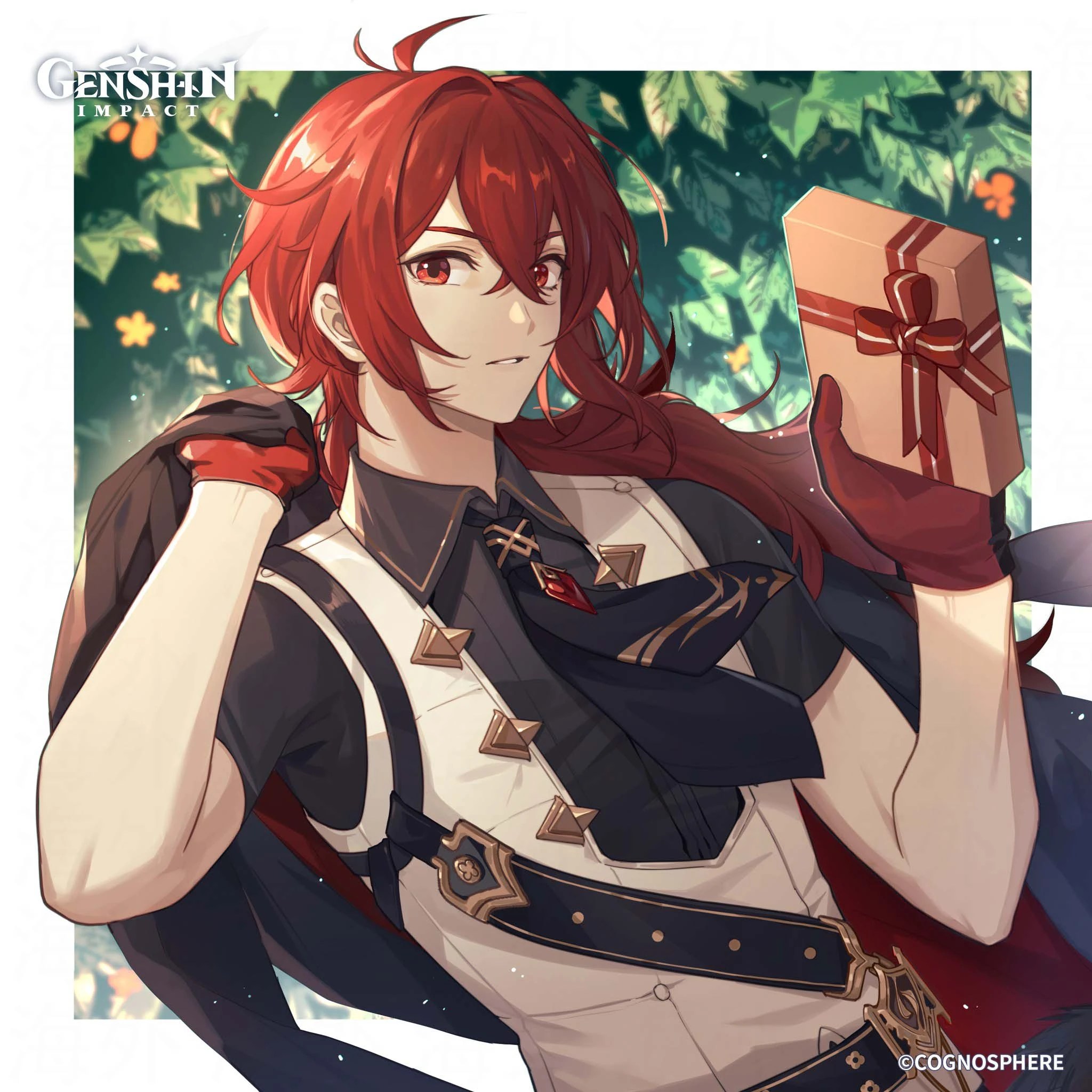 Just realised how Diluc looks while he doesn't wear his coat Fandom