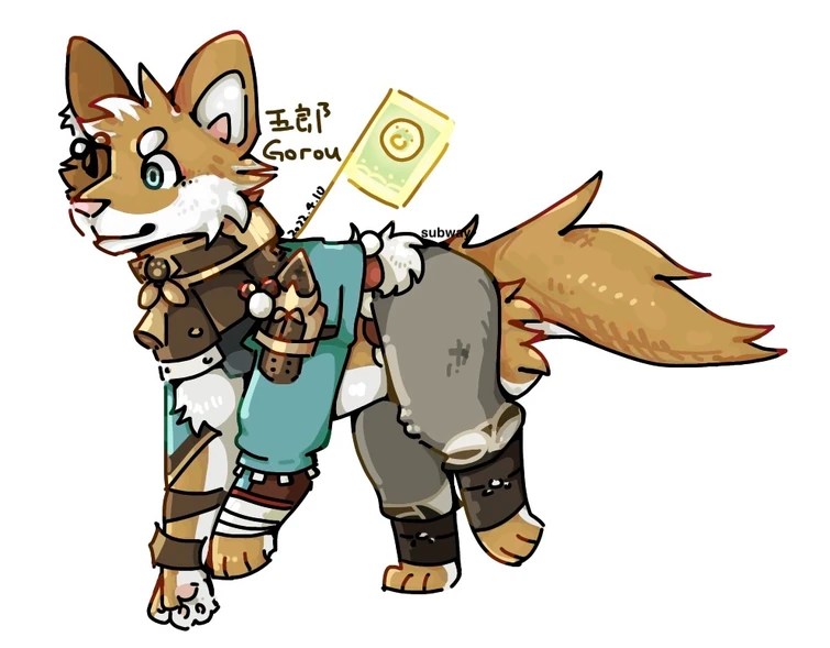 Genshin but animal1 Gorou Fandom