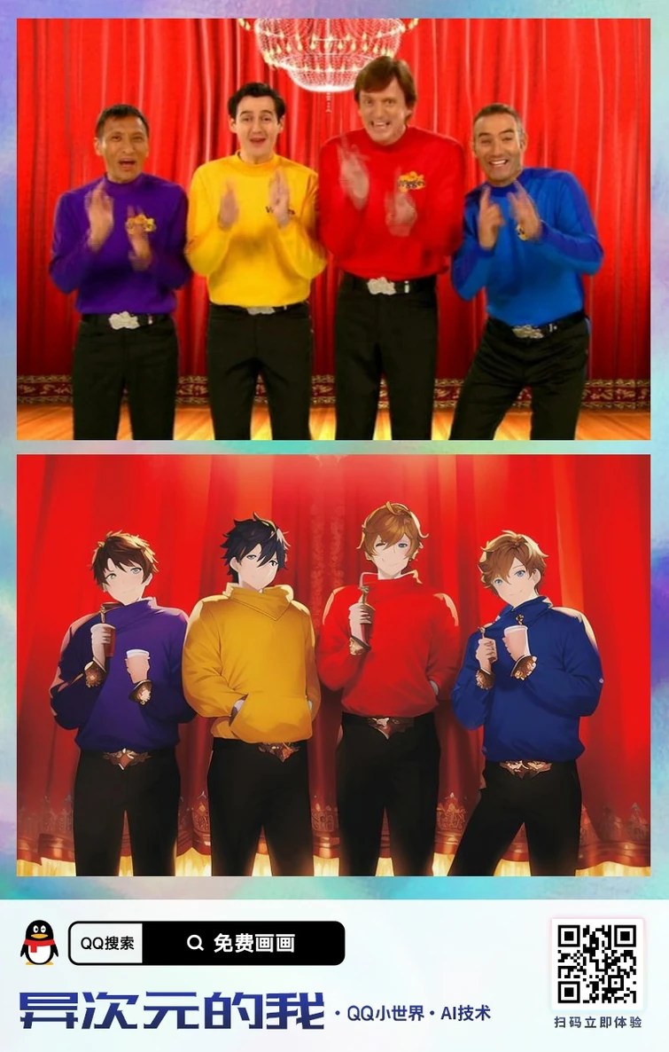 Tested out this anime AI generator and here's what I got Fandom