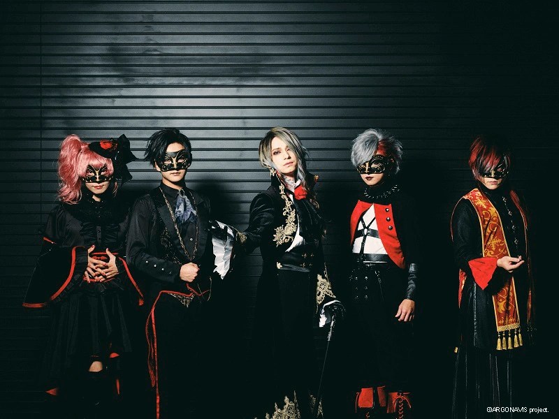 Fantôme Iris Live Band Information? Fandom