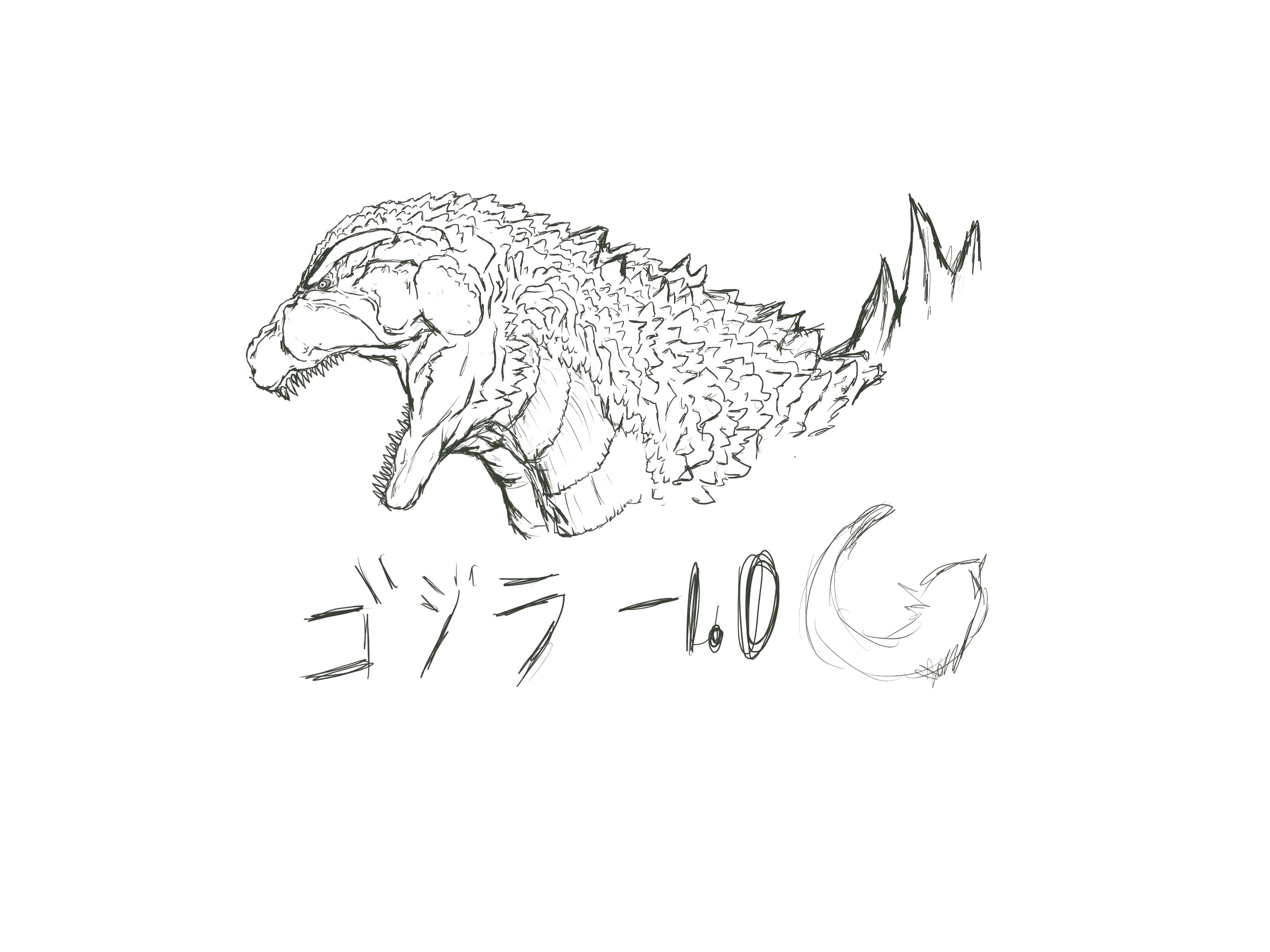 Godzilla Minus One Fandom