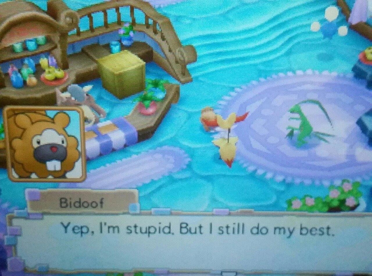 game freak is, mean Fandom