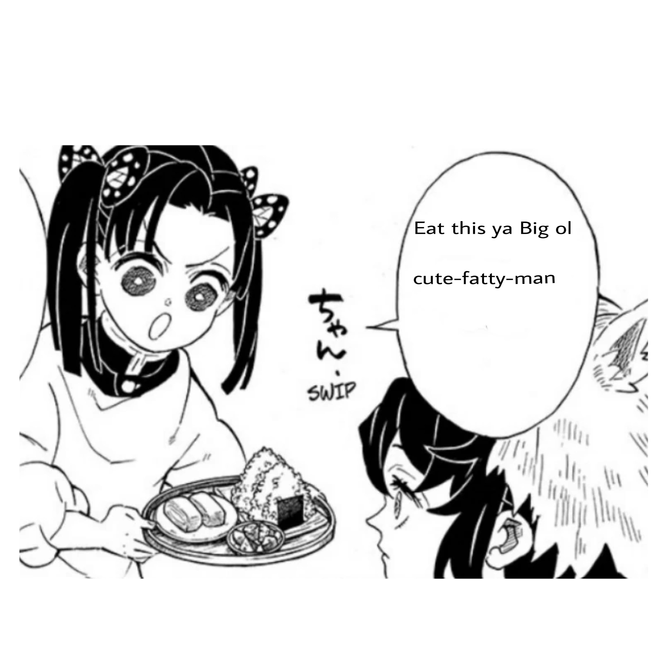 Aoi and Inosuke being best couples Fandom