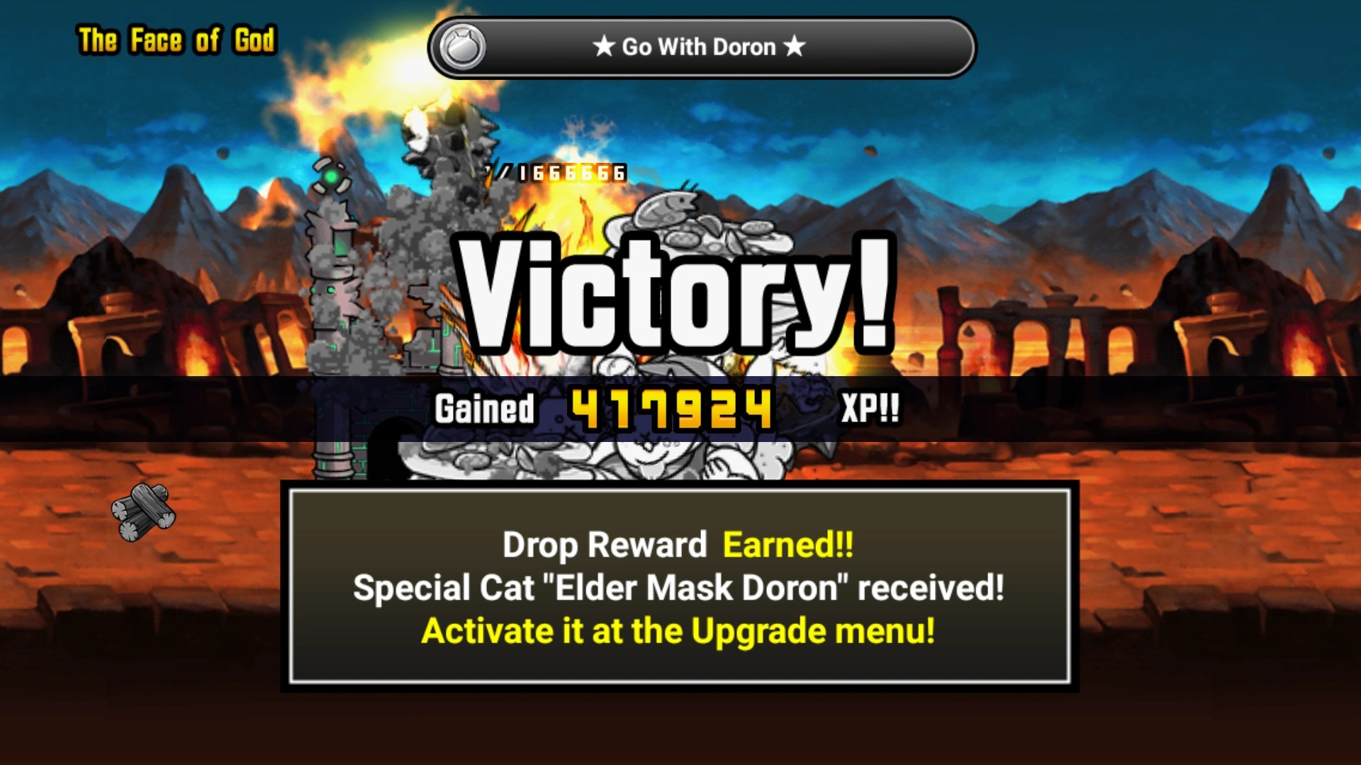 Doron Unlocked Fandom