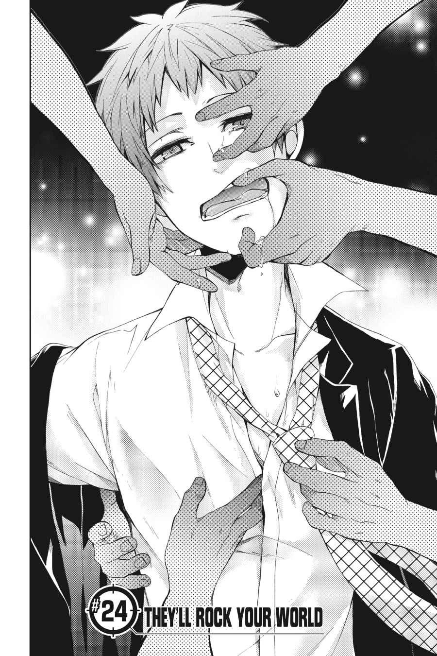 024. 貴方の世界は動き出す They'll Rock Your World Aoharu x machinegun Wikia