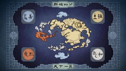 Geography of the World of Avatar | Jais Way