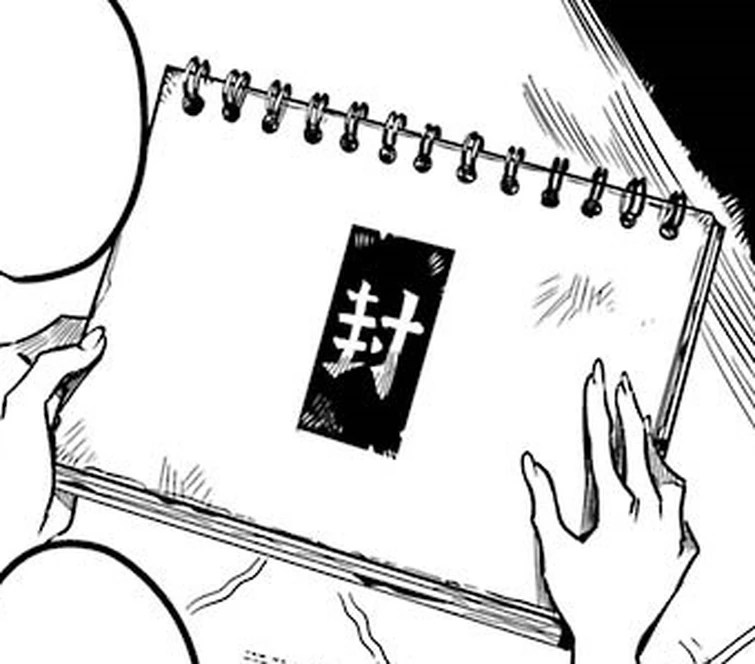 [Theory Bomb] Hanako’s Sealed Powers & Yorishiro & Seals! Fandom