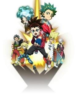 Beyblade Burst Turbo Beyblade Wiki Fandom