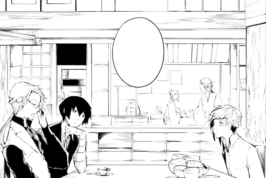 Discuss Everything About Bungo Stray Dogs Wiki Fandom