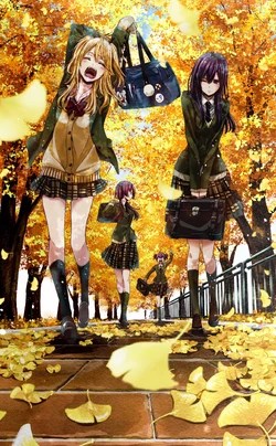 Maybe you would like to learn more about one of these? Harumi Taniguchi Image Gallery Citrus Wiki Fandom