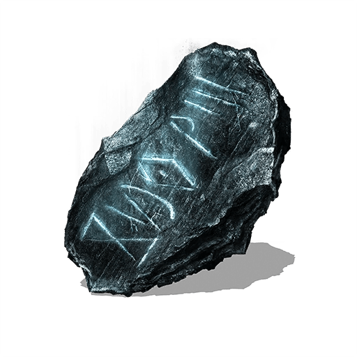 Titanite Scale Dark Souls Wiki Fandom