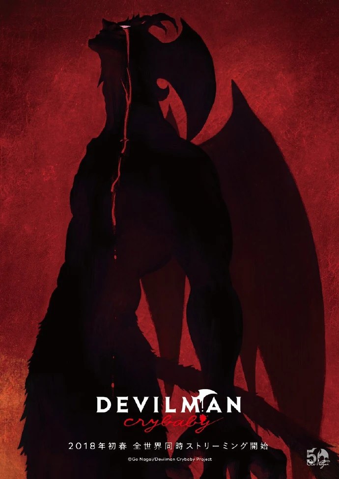 Devilman Crybaby Devilman Wiki Fandom