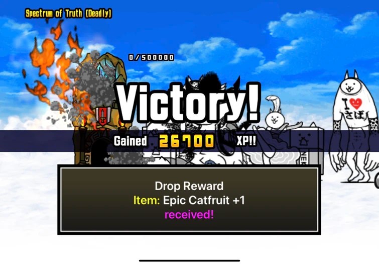 Discuss Everything About Battle Cats Wiki Fandom