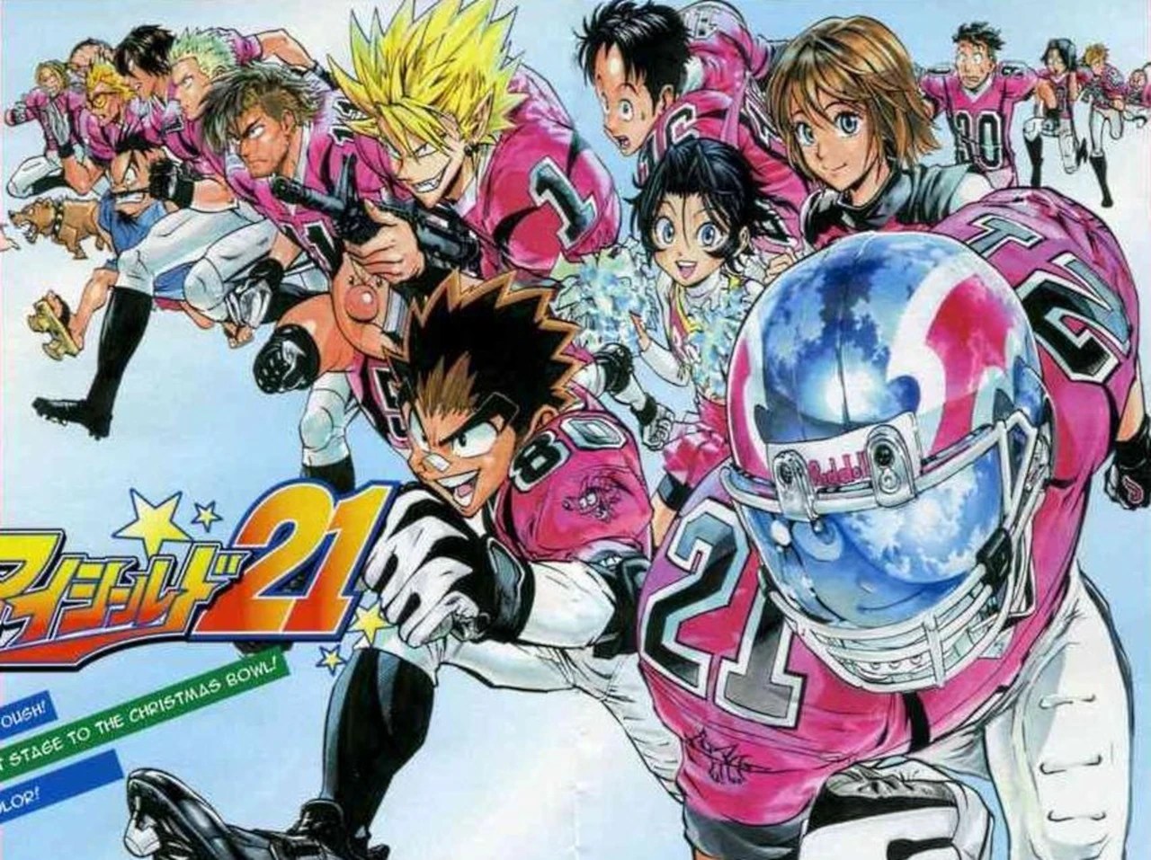 Deimon Devil Bats | Eyeshield 21 Wiki | Fandom